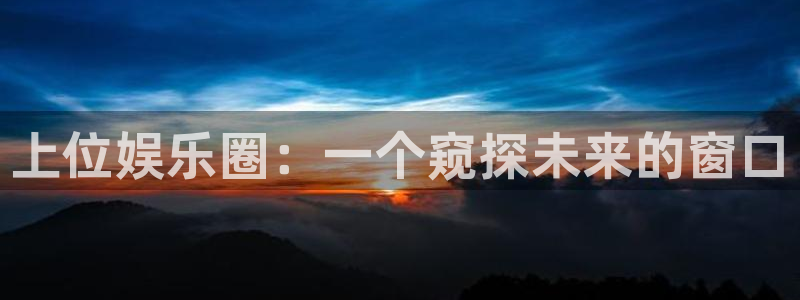 奇亿娱乐home