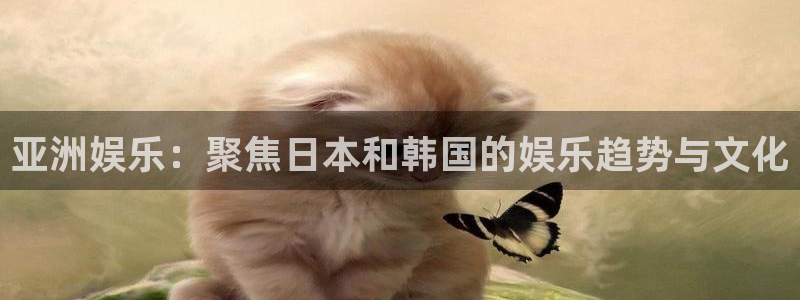 奇亿娱乐官方网站首页