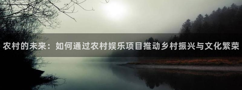 奇亿娱乐注册