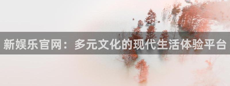 奇亿娱乐app